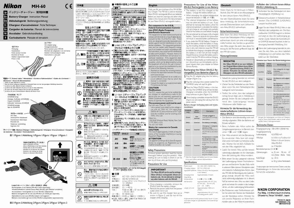 Nikon Two-Way Radio MH-60-page_pdf